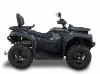 Квадроцикл HiSUN GUARDIAN 750L LONG
