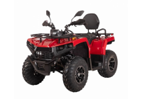 Bizon YK250EL LUX