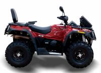 Квадроцикл HiSUN TACTIC 750 EXTREME EDITION