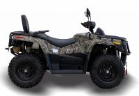 Квадроцикл HiSUN TACTIC GT1000 LIMITED