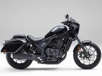 Honda CMX1100 Rebel Touring
