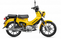 Honda CROSS CUB 110