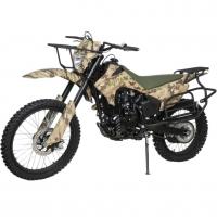 Motoland 300 XR300 MILITARY