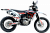 Мотоцикл BSE Z4