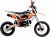 Питбайк BSE MX