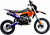 Питбайк BSE EX
