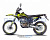 Regulmoto Sport-003 PR 300 сс 6 передач с ПТС