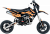 Питбайк BSE PH10 150 Supermoto