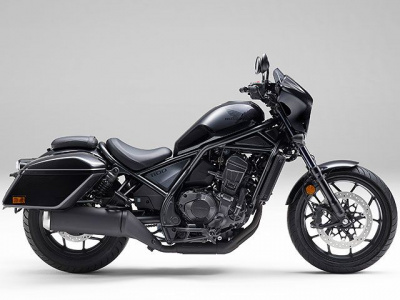 Honda CMX1100 Rebel Touring