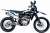 Мотоцикл BSE Z5 L