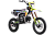 BSE MXS 125 FJ Green