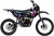Мотоцикл BSE Z1