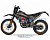 Regulmoto CR-X PRO с ПТС