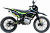 Мотоцикл BSE Z3 L