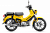 Honda CROSS CUB 110
