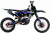Мотоцикл BSE T7