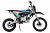 Питбайк SSSR CORE SA Blue White Monster