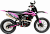 Мотоцикл BSE T4