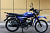 Regulmoto Alpha (RM-3)