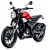 Honda CB190TR