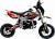 Мотоцикл детский BSE EVO 110