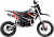 Питбайк BSE PH10 125